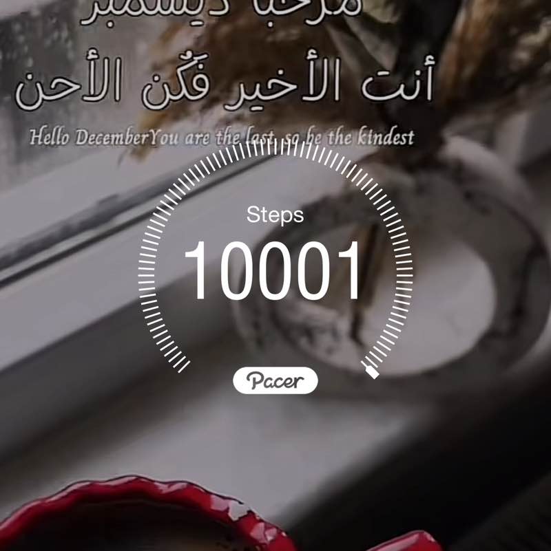 Jawatha Walk /ممشى جواثا نجاة الجبرتي 🦋 post image