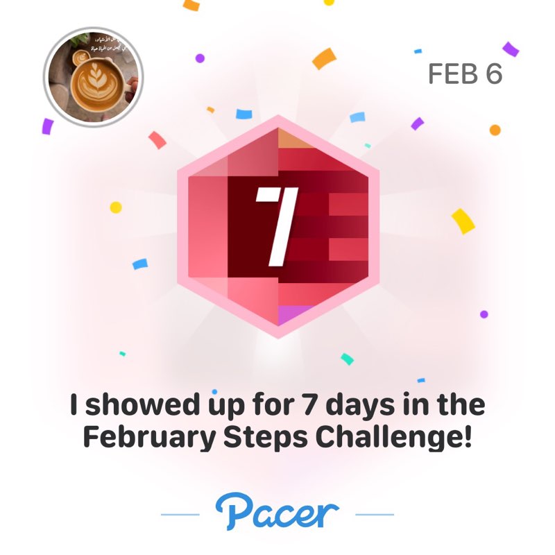 the stronger💪 Najat -A post image