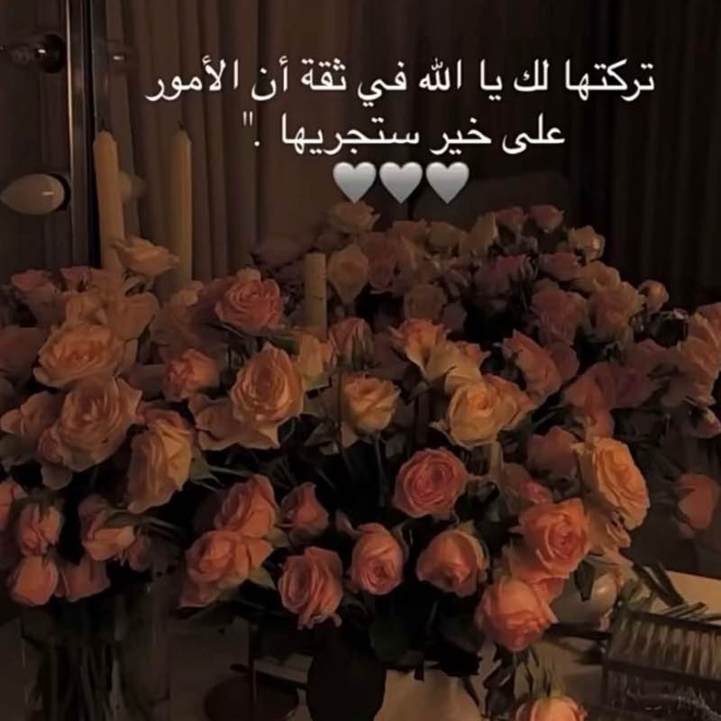 أم ساري 🥇👑 post 1