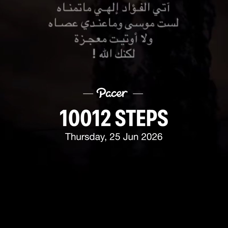 أم ساري 🥇👑 post 1