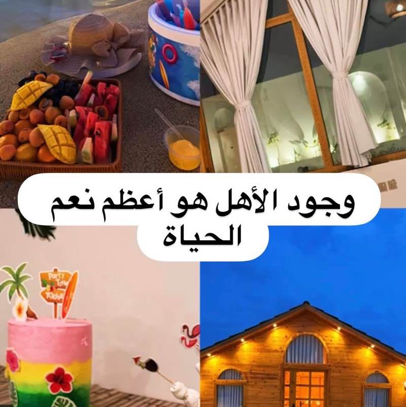 Najat🦋🕊️ post 2