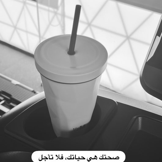 Najat🦋🕊️ post 2