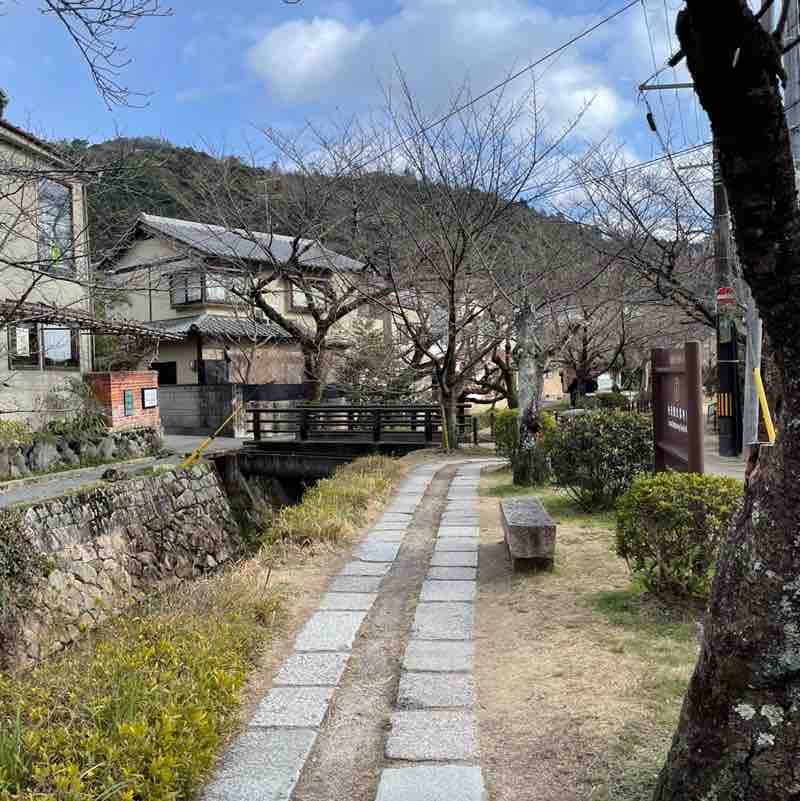 Kataj post 2