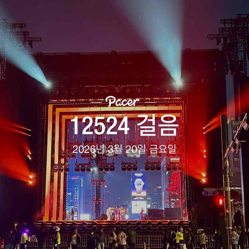 riverside☕️ post 1