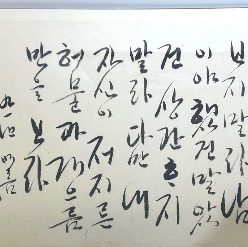 riverside☕️ post 2