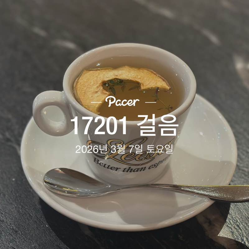 riverside☕️ post 1