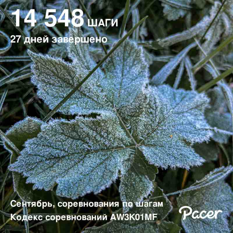 Маруся🔥✨ post 1