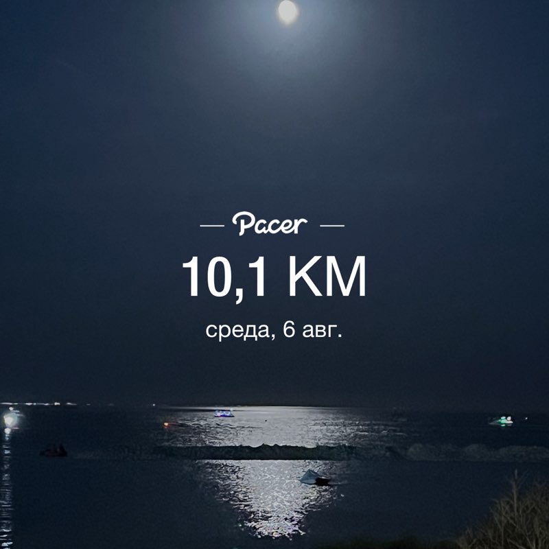 Gulzi🇰🇿🌊💛 post 1