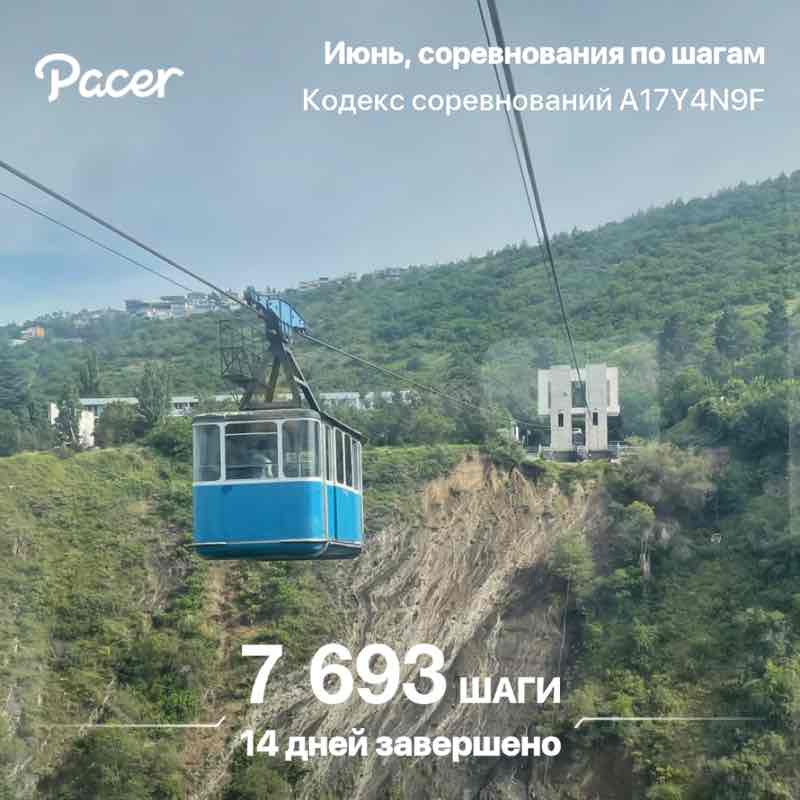 Наталья post 1