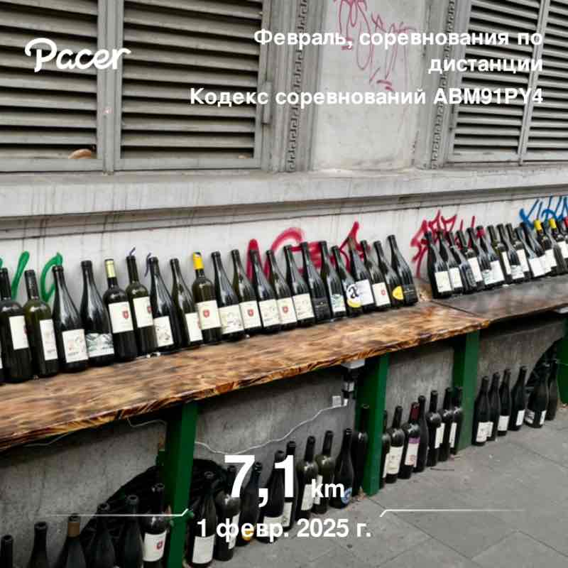 Наталья post 1