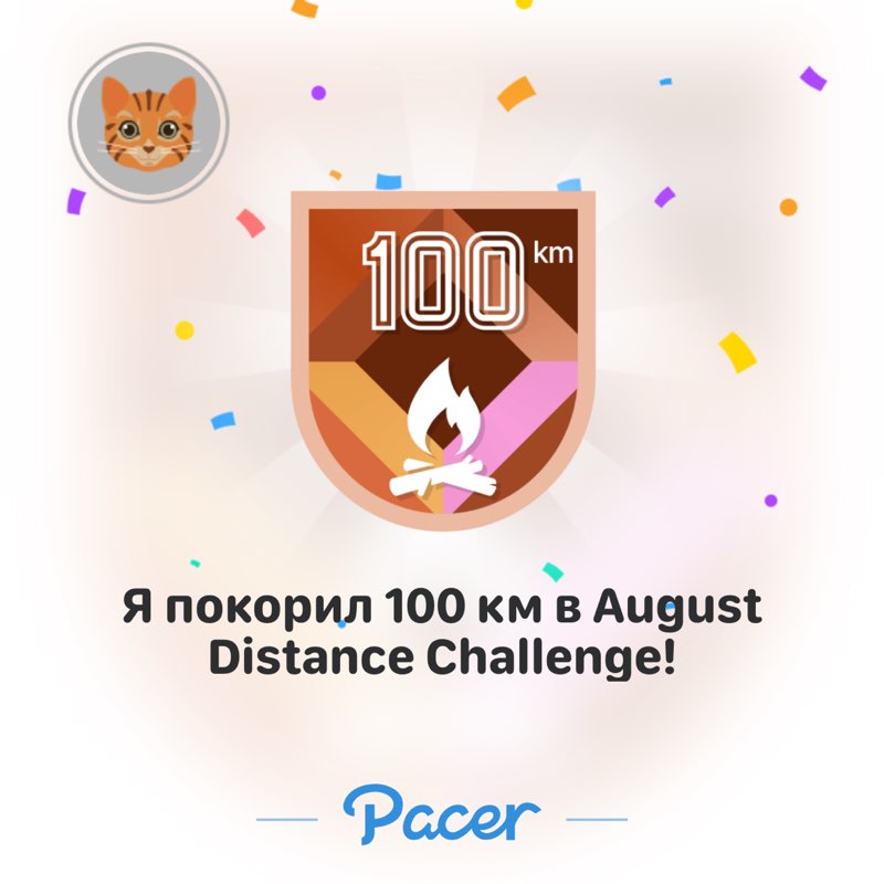 Наталья post 1