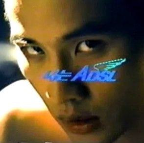 따라올테면 따라와봐 icon