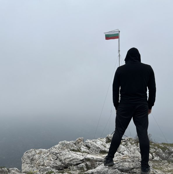 Ивайло