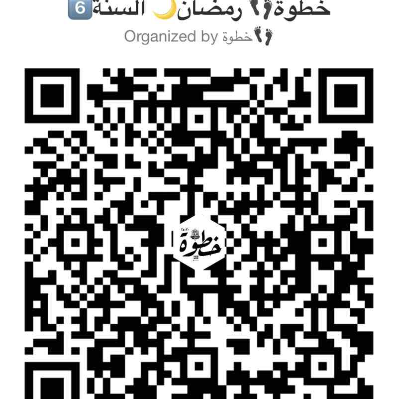 خطوة👣 خطوة👣 post image