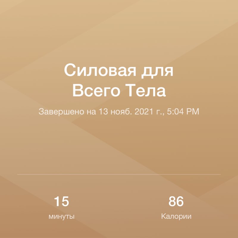 Шорина Ирина ИБ-323 ФИРТ post 1