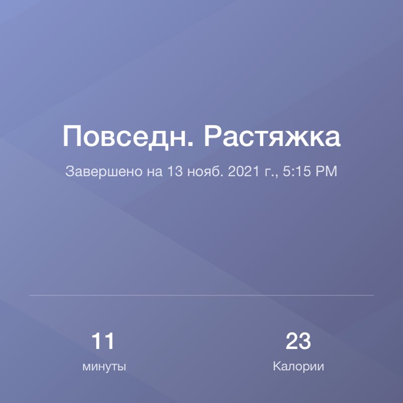 Шорина Ирина ИБ-323 ФИРТ post 1