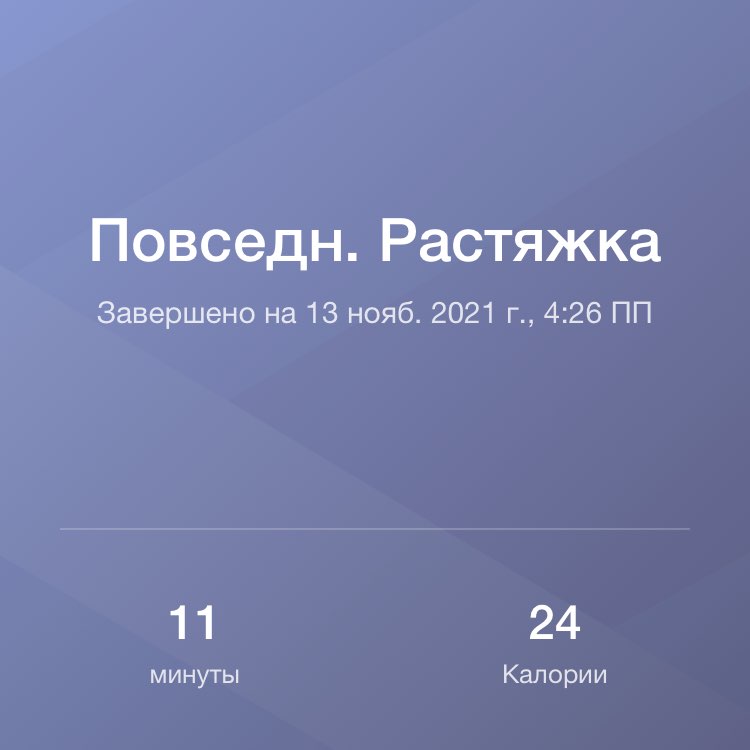 Регина Нигматуллина ФЭБ-346 ФИРТ post 1