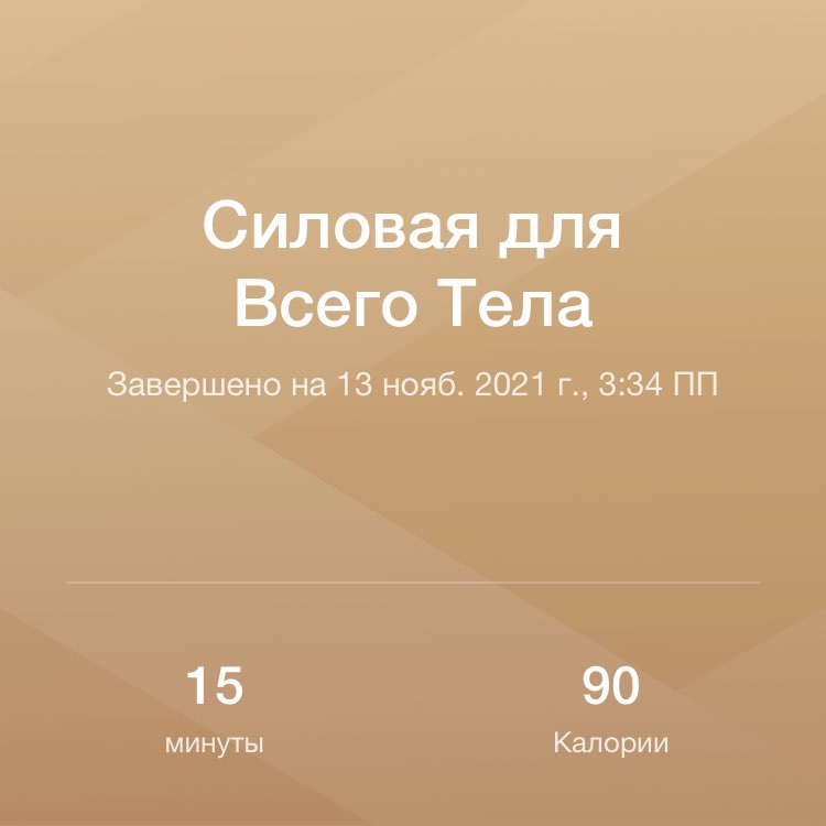 Регина Нигматуллина ФЭБ-346 ФИРТ post 1