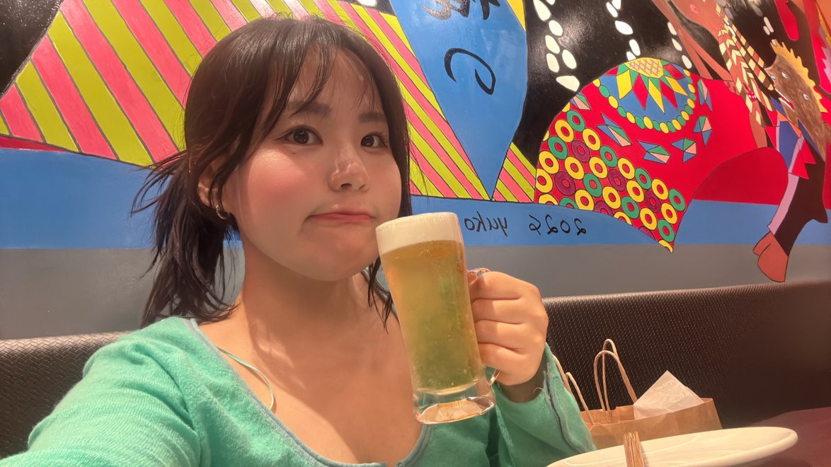 Midori