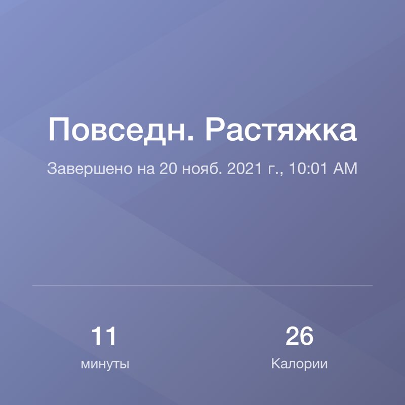 Родина Мария ТТГ-306б post 1