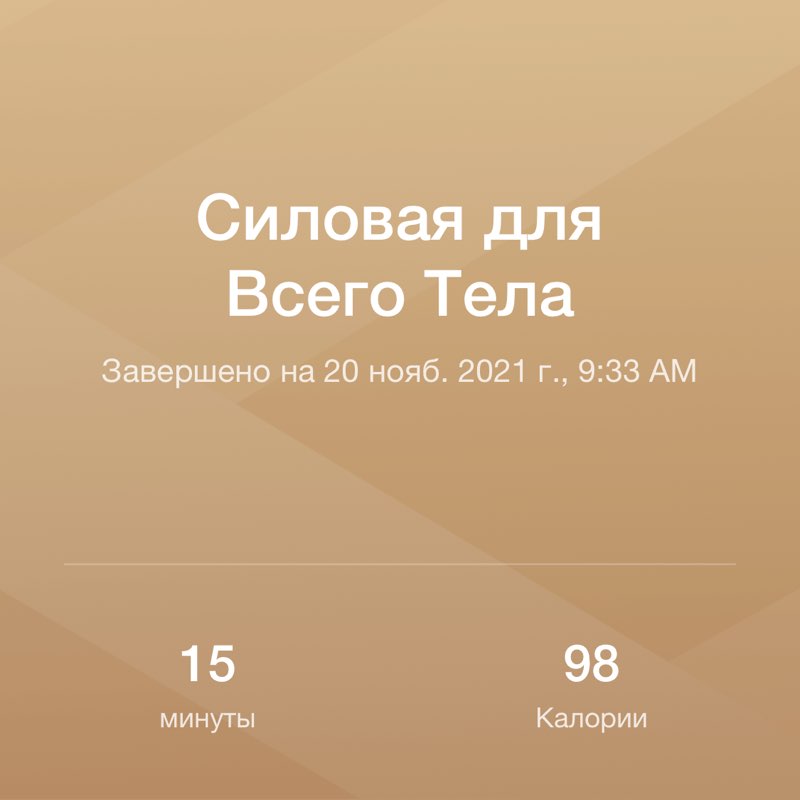 Родина Мария ТТГ-306б post 1