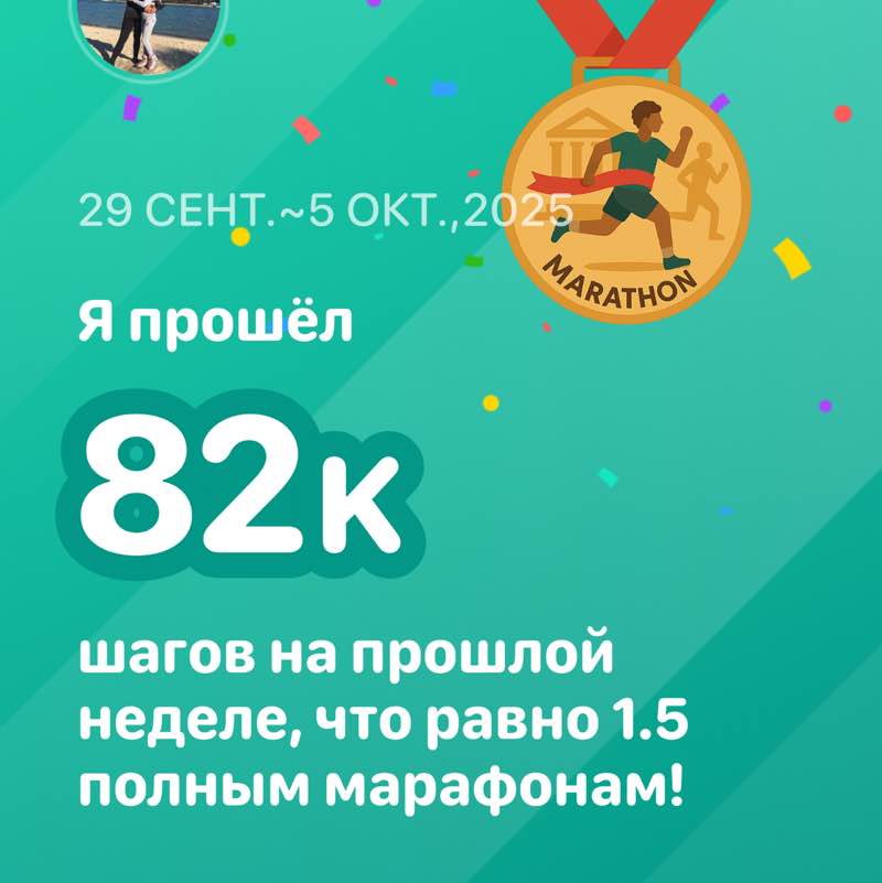 Ирина🐯 post 1