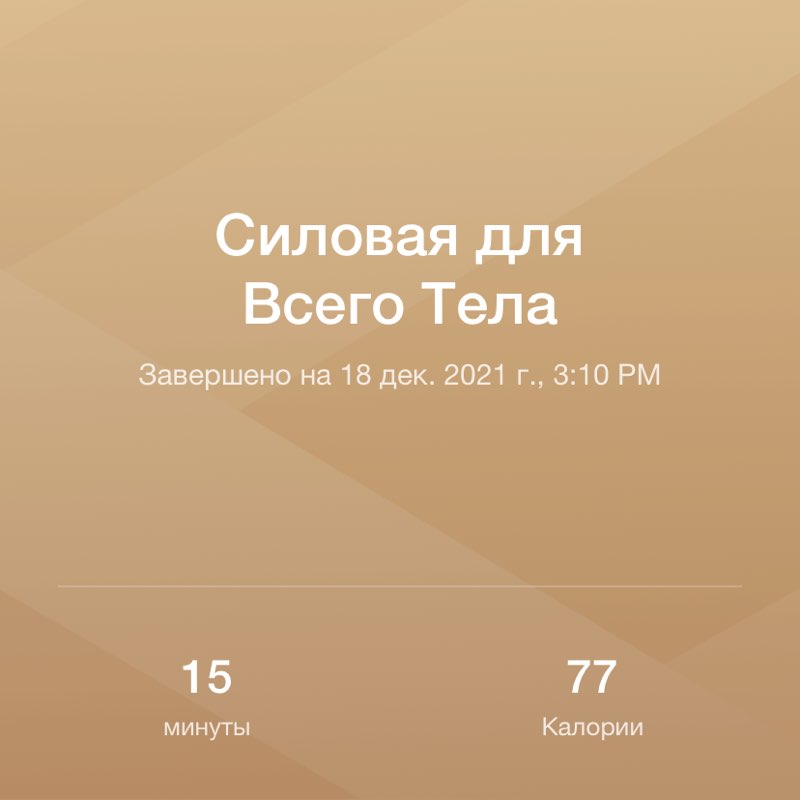 Булякулова Камилла Эдуардовна post 1