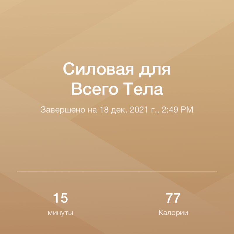 Булякулова Камилла Эдуардовна post 1