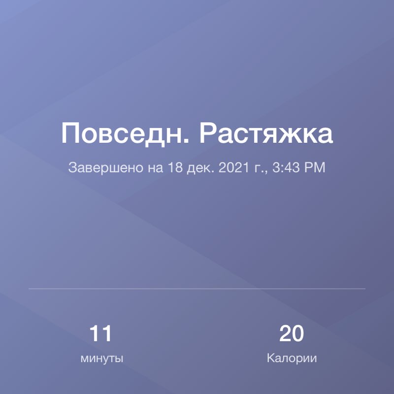 Булякулова Камилла Эдуардовна post 1