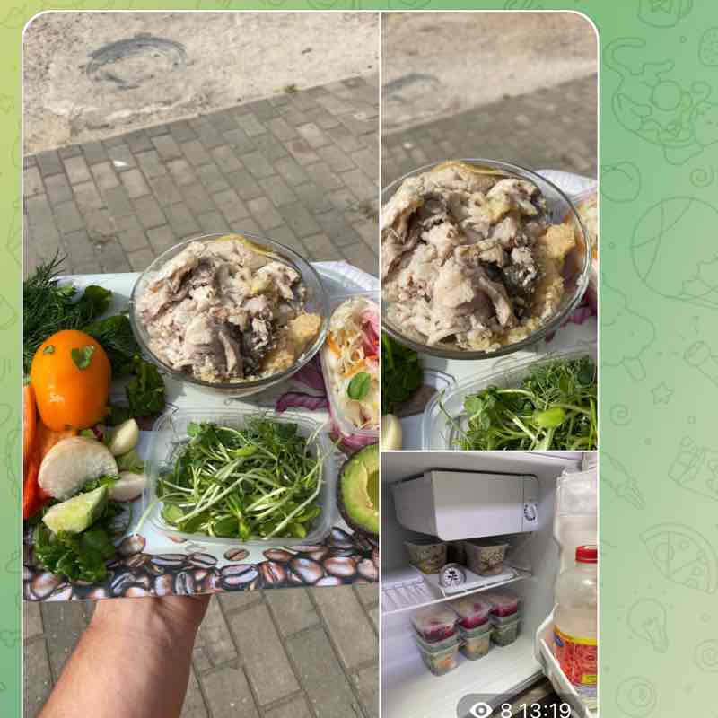 пробить ДНО post 1