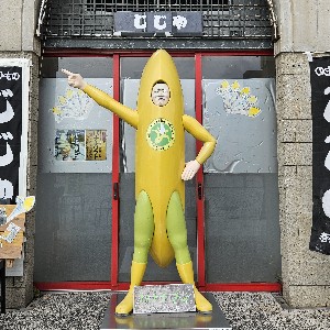 Jason Chiang-TW.Sales