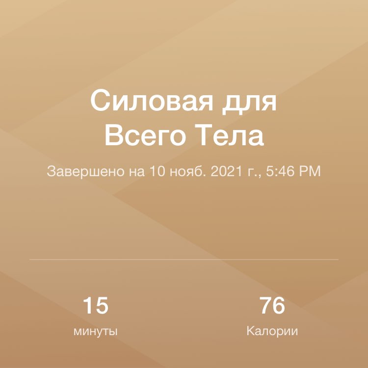 Коробкина Анастасия ФЭБ-245 post 1