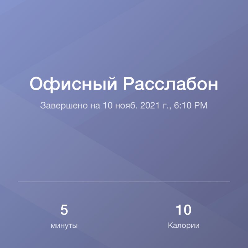 Буранова Шакира ТТГ-306Б post 1