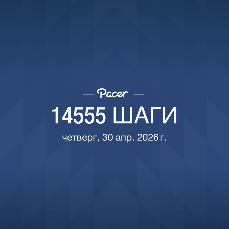 Алик post 1