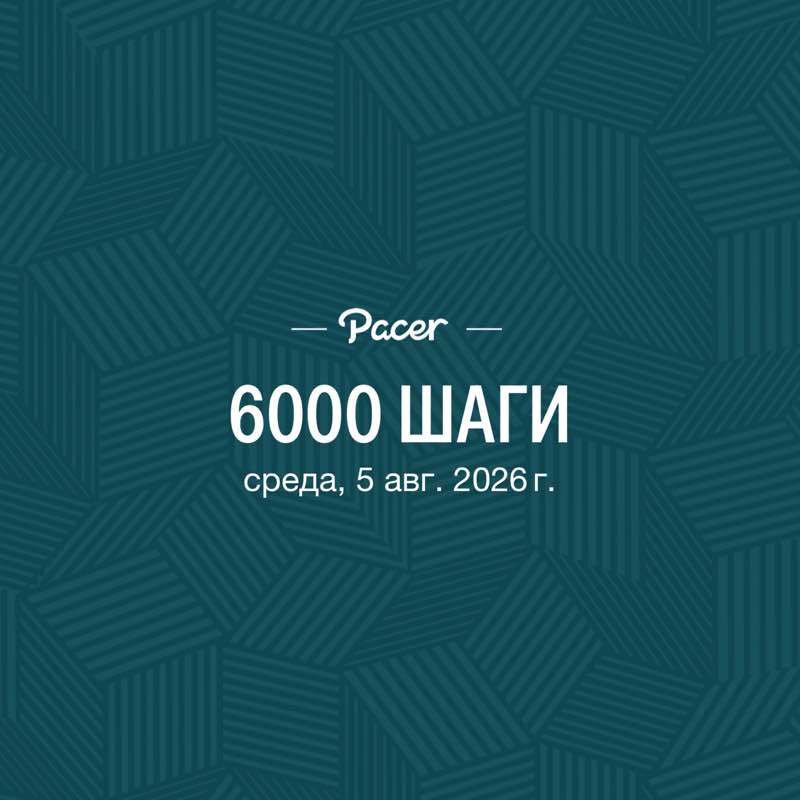Алик post 1