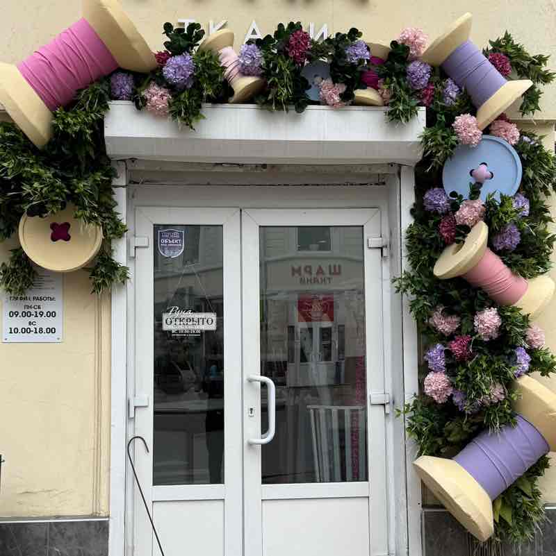 Лерчи  ♌️🐯 post 3