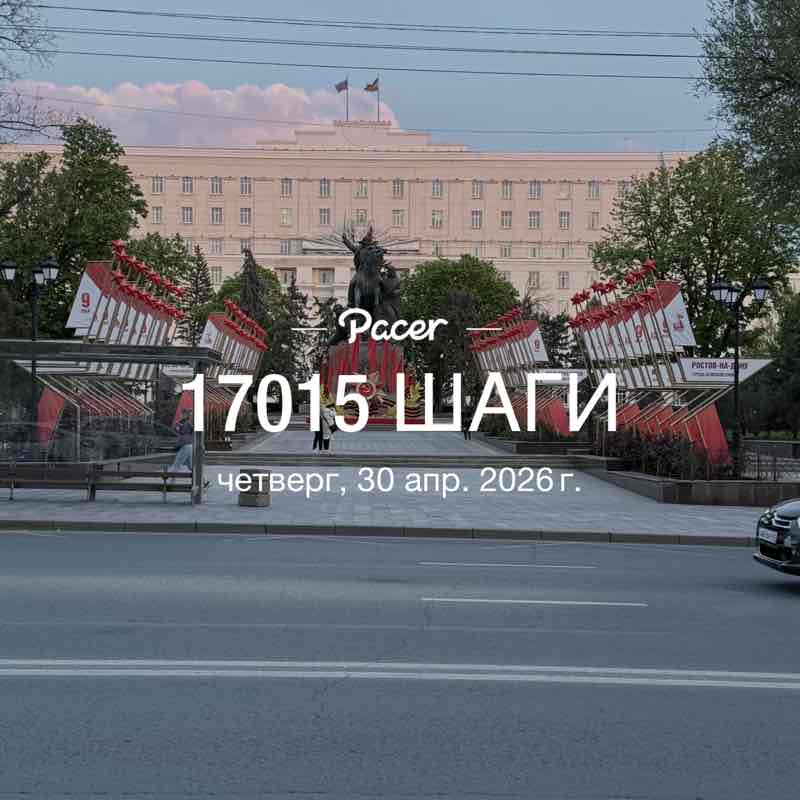 Лерчи  ♌️🐯 post 1