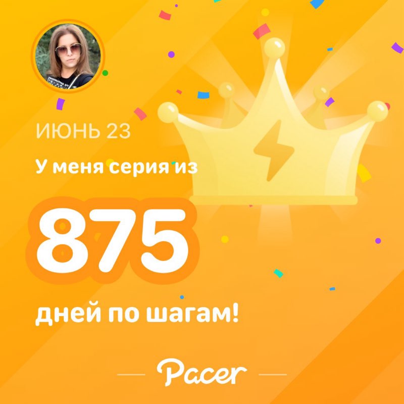Лерчи  ♌️🐯 post 1