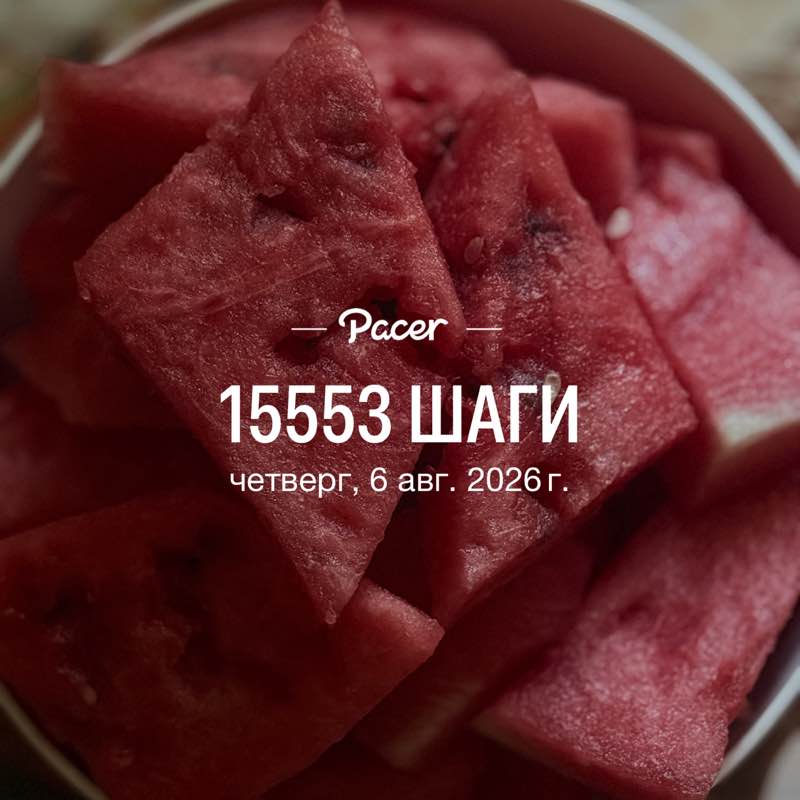 Лерчи  ♌️🐯 post 1