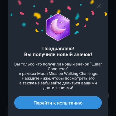 Мы можем больше! Тула 🔥Сергей🀄️🐜🔥 post image