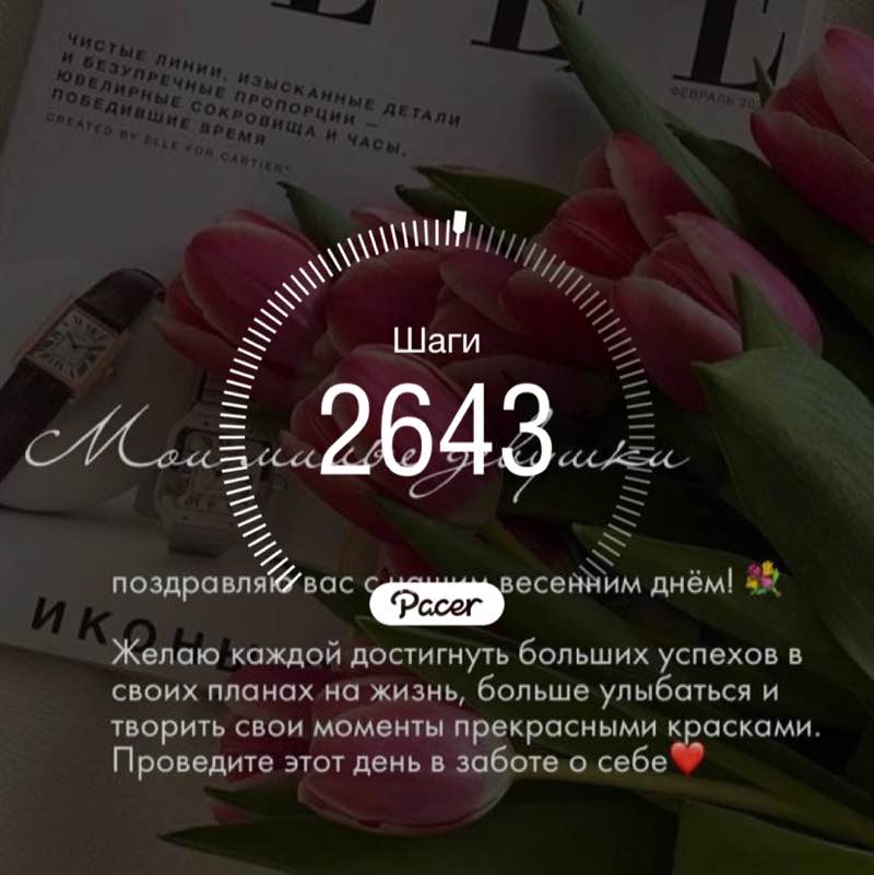 Надежда Тарасенко post 1