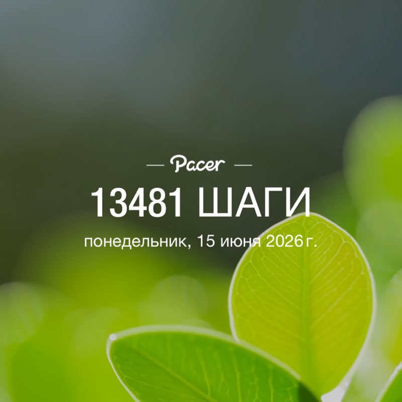 Надежда Тарасенко post 1