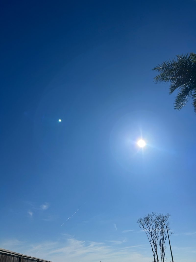 walking near me in South Fork Park in winter