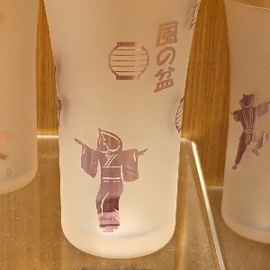 harabo☂️🚶🌀🚶❄️🚶☀️🚶 profile