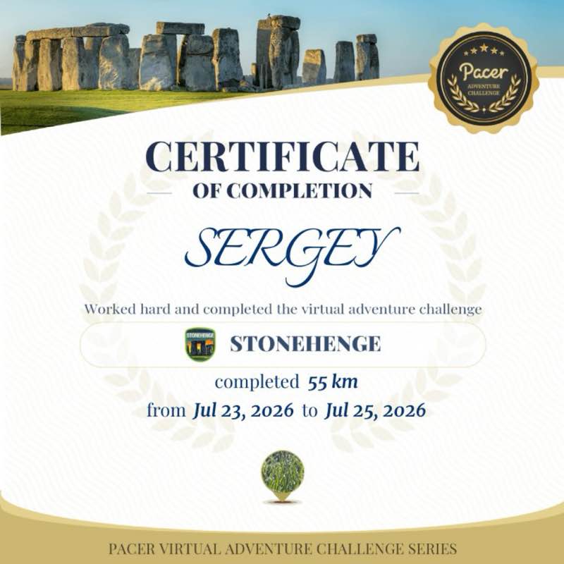 SERGEY post 1