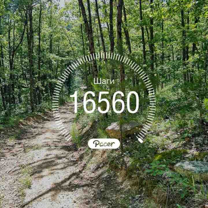 Анастасия post 1