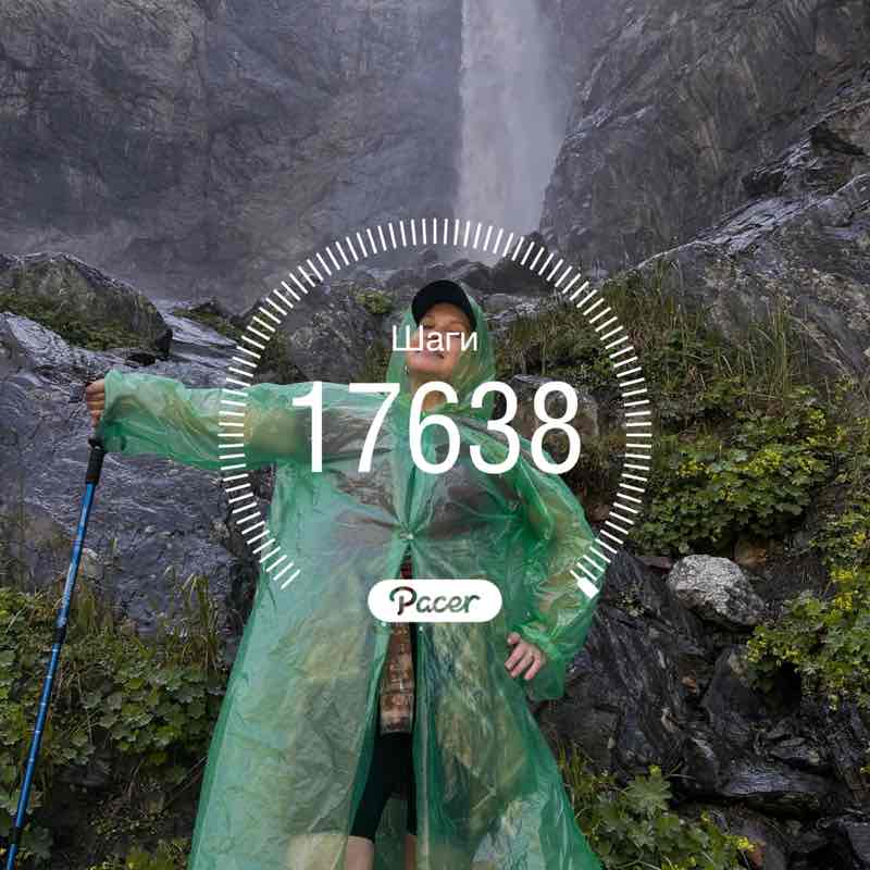 Анастасия post 1