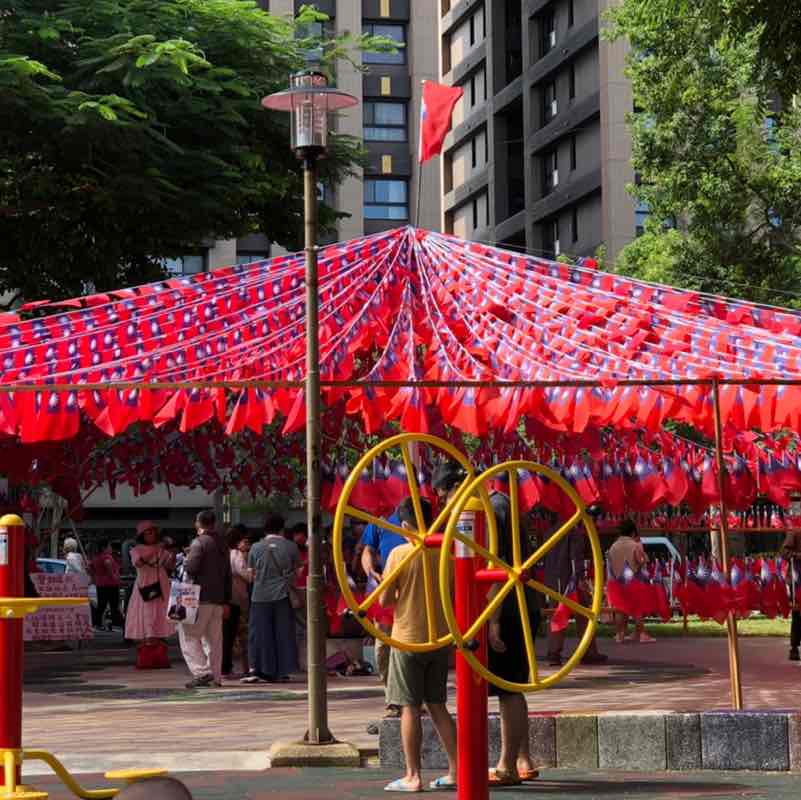 Anita 🇹🇼 post 2