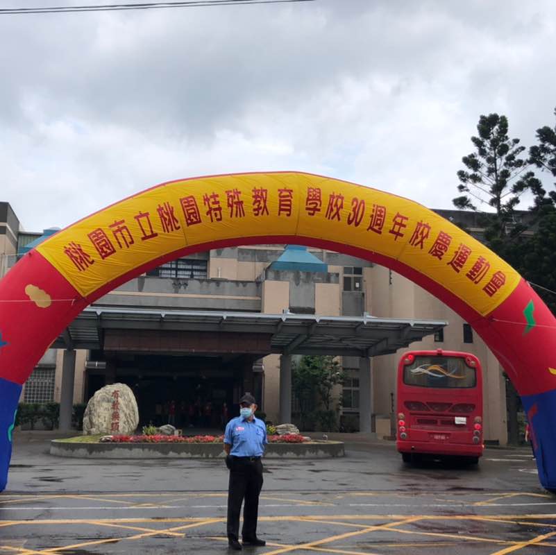 Anita 🇹🇼 post 1