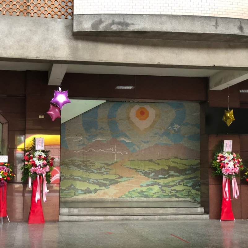 Anita 🇹🇼 post 2